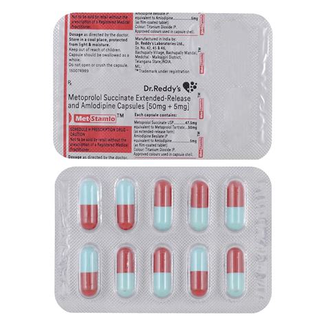 Met-Stamlo - Strip of 10 Capsules : Amazon.in: Health & Personal Care