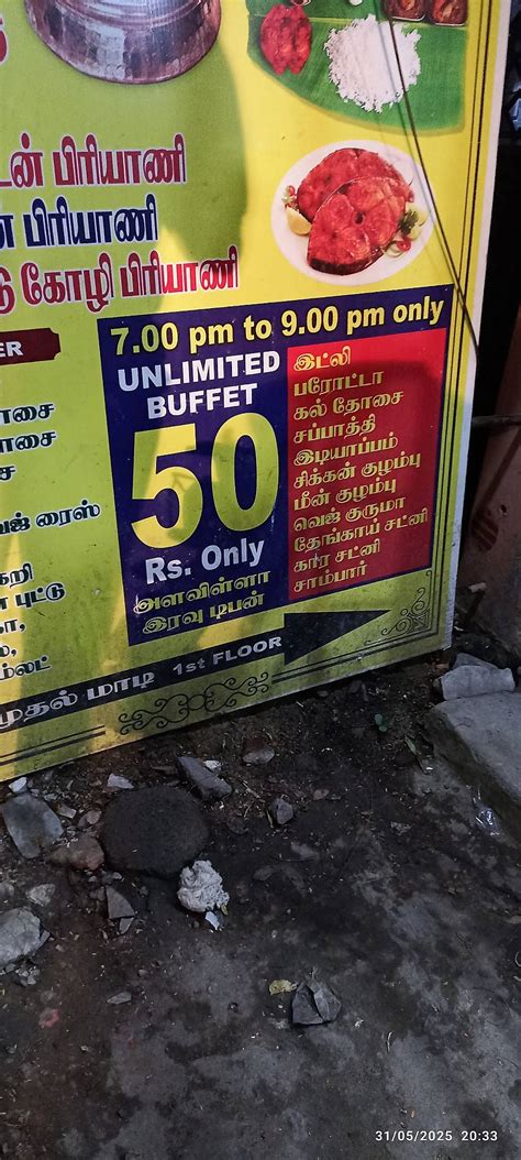 Menu at Sri Devar Mess, Chennai