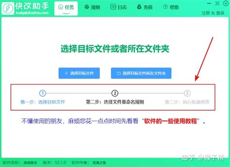 潍坊风水大师王易明：你还在用测名、起名软件 起名吗？ - 哔哩哔哩
