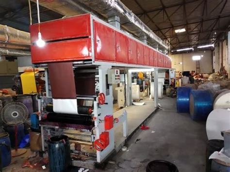 Image result for Paper Coating Machine Project