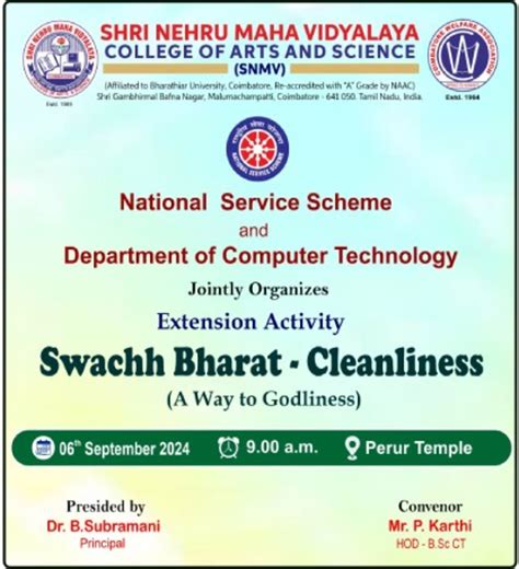 Swachh Bharat – Cleanliness - Shri Nehru Maha Vidyalaya