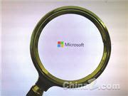 必应 Ai 搜索 的图像结果