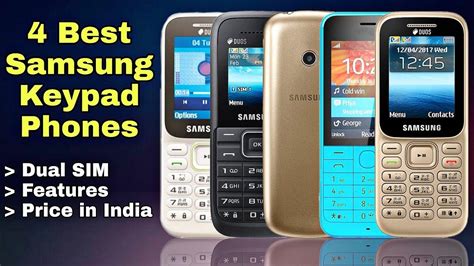 Buy Top Best Samsung Keypad Mobile phone At Triveni World