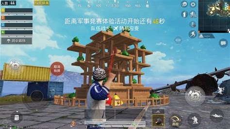 Peacekeeper Elite: Why Tecent Released This PUBG Mobile Clone In China