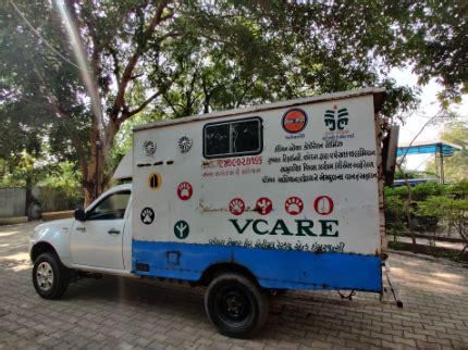 Vadodara Centre for Animal Rescue and Emergency