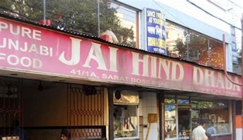 undefined | WhatsHot Kolkata