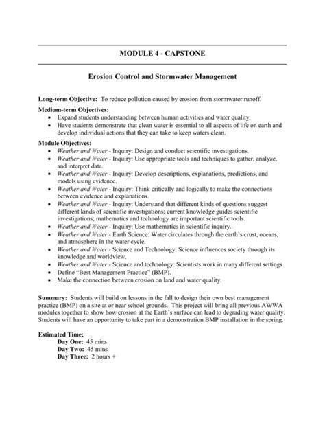 Image result for Module 3 4 Capstone Project Up Train