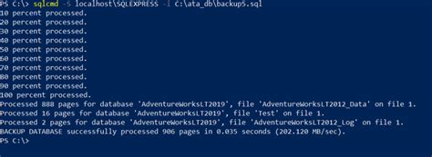 Server Backup Script 的图像结果