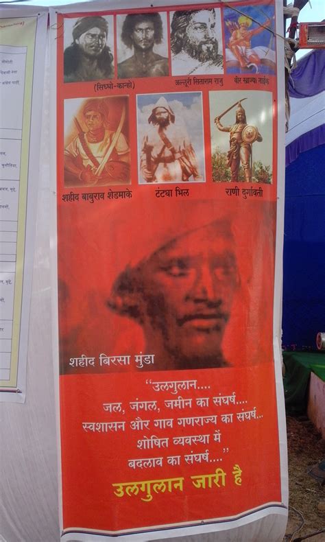 Community Forest Rights Still a Dream in Many Adivasi-Dominated Areas ...