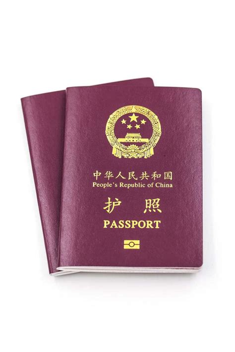 护照/旅行证速递（往返-不含保险） — EasyBest
