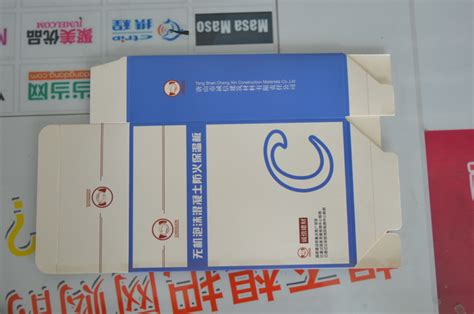 合作案例 - 唐山市盈盛印刷有限公司
