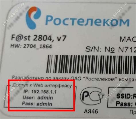 HTTP M.Home Index.html 的图像结果