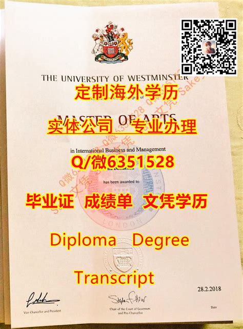 国外学位证书代办辛辛那提大学文凭学历证书 | PPT