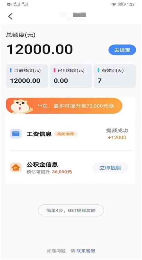 郑州医保卡个人账户的钱咋取出来-转账操作指南-融网