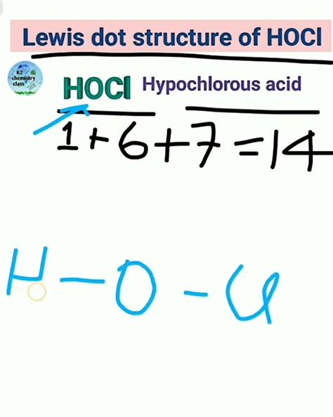 lewis dot structure of HOCl (hypochlorous acid).. - YouTube