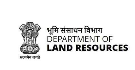 KEY ACHIEVEMENTS OF MINISTRY OF LAND RESOURCES IN 2025 / 2025ம் ஆண்டு ...