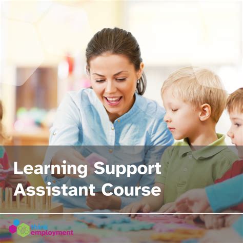 Sen Learning Support Assistant 的图像结果