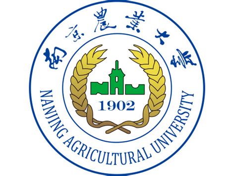 2015年南京农业大学自主招生报名时间