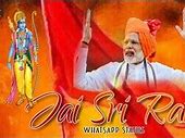 Shri ram status download
