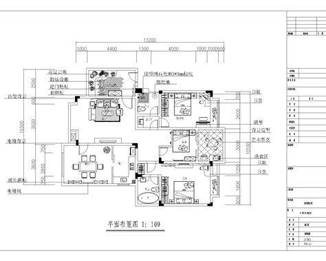 CAD室内装潢设计家居设计全套图纸案例 - 迅捷CAD编辑器