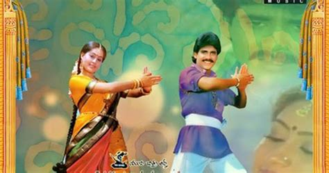Janaki Ramudu (1988)