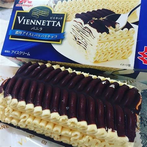 I will take it Viennetta (ice cream) : ExpectationVsReality