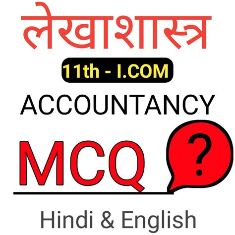 Chapter 3 : Theory base of Accounting: Accounting principal ...