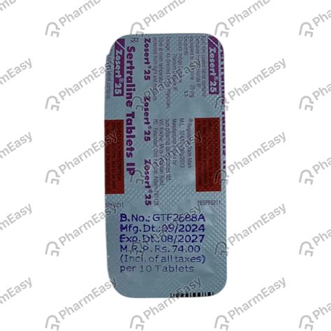 Zosert 25 MG Tablet (10): Uses, Side Effects, Price & Dosage | PharmEasy