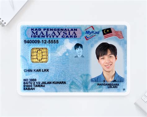 TextIn - 在线免费体验中心 - 马来西亚身份证识别