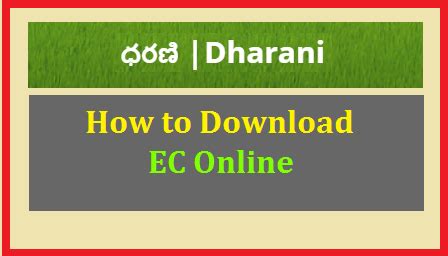 How to Download EC Online from Dharani Website ? Know Here - Jobs ...