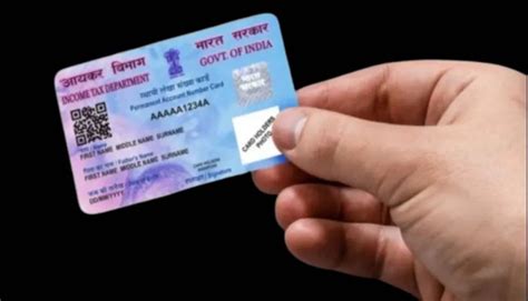 How to Find Your PAN Number: A Comprehensive Guide - PAN Card Online India