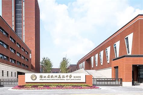 2023年杭州优立普国际学校入学条件