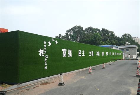 广州市天河区积极推进公益广告宣传工作