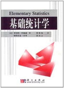 统计学第七版PDF - 知乎