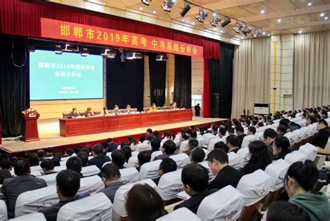 邯郸市第一中学 中道十三班 高考加油视频