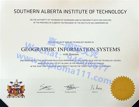 南阿尔伯塔理工学院电子学位证/新版加拿大SAIT本科文凭认证