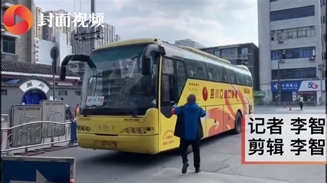 成都北门车站明起恢复至中江等5地客运班线_凤凰网视频_凤凰网