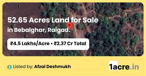 52 Acres 26 Guntas Land for Sale in Bebalghar, Raigad | 1acre.in