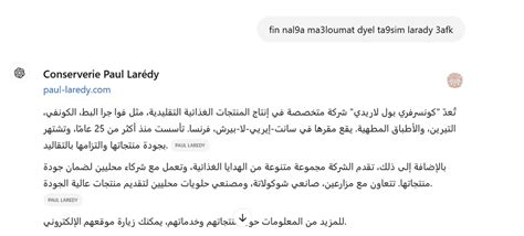 Algorithm Darija 的图像结果