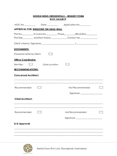 Fillable Online design wing commercial-request / approval Fax Email ...