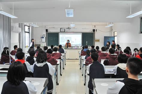 同课异构，三所学校教师在郑州二中同台竞技--郑州教育信息网