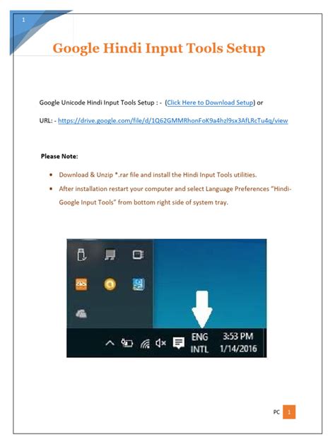 Image result for Input Tools Setup