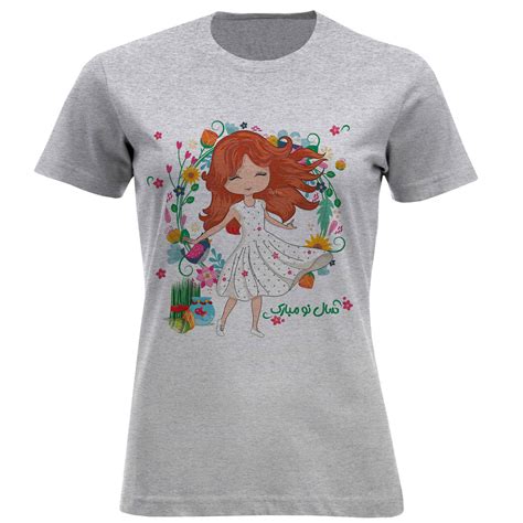 Women's T-shirt with Girlish Nowruz-Inspired Print - ShopiPersia