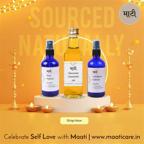 India's No. 1 Haircare and Skincare Brand - Maati