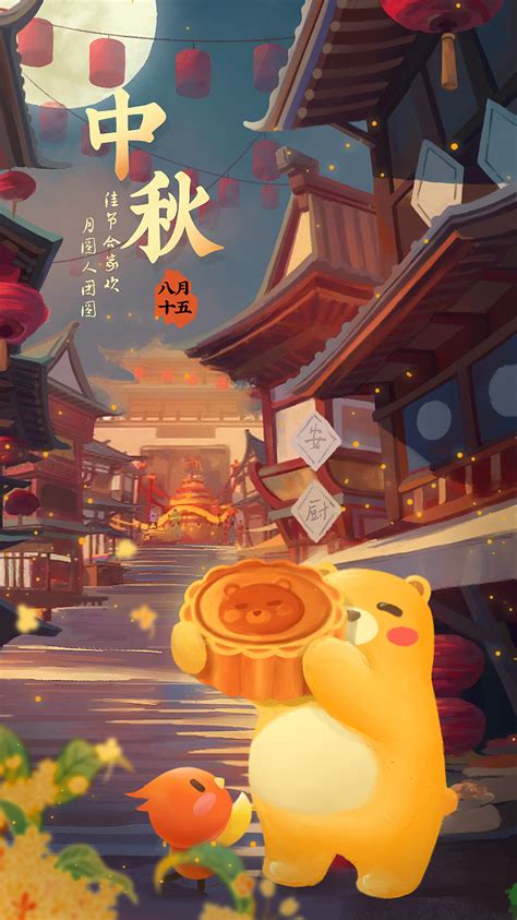2024新年可爱卡通生肖龙,春节,节日素材,设计,汇图网www.huitu.com
