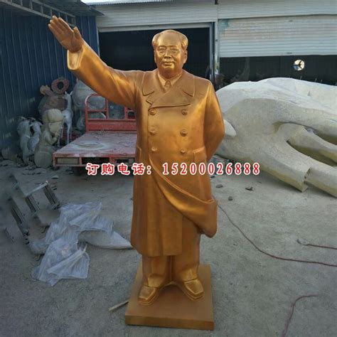 毛主席挥手雕塑，玻璃钢伟人雕塑 - 卓景雕塑公司