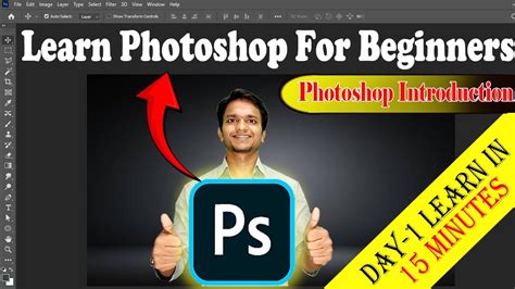 Image result for Learning Step by Step Photo Shop