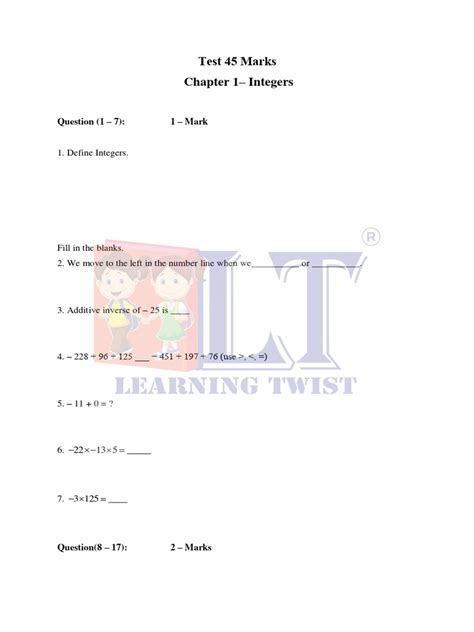 Math Class 7 Chapter 1 Test 的图像结果