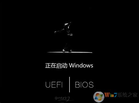 Windows10下Legacy模式转UEFI模式（mbr转gpt）_win10用uefi还是legacy启动如何改uefi-CSDN博客