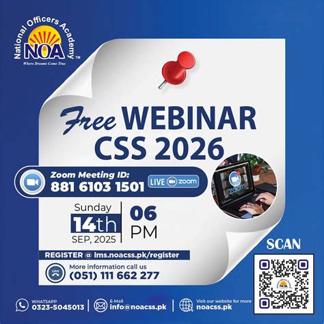 Noa CSS 的图像结果